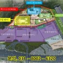 유일스팀세차장