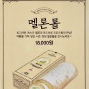 디저트72