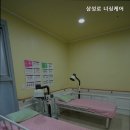 삼성로너싱케어 | 부모님 거동 힙드실 땐 영통구 추천 요양원 삼성로 너싱케어 안심하고 맡길 곳