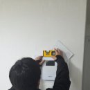 TS1차 | 고읍동TS푸른솔1차비디오폰 교체, 1층 공동현관과 경비실 연결까지 맞춘 직방 설치 후기