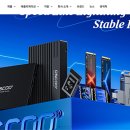 글로벌 스토리지