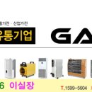 엔티카센타 네이버블로그