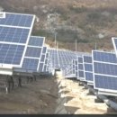 석산 태양광발전소 이미지