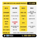 봉황초등하교 이미지