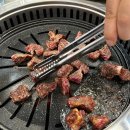 주공행복주택 입구 이미지