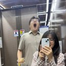 도화장 | 결혼준비16. 강은 본식 메이크업::지인실장님💄, 재열실장님💇 (feat. 무쌍메이크업)
