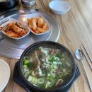 송도푸드2020 이미지