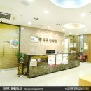 덕신한의원 이미지