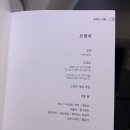 대한비즈니스