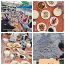 산천1리 마을회관 Daum카페