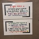 피자굽는오빠 이미지