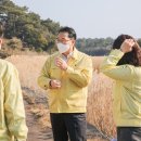 정무농장 이미지