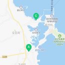 대광안전상사 이미지