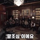 고잉고잉컴퍼니 이미지