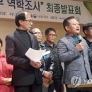 금농산업사 이미지