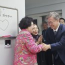 구로-현장-구로-11 이미지