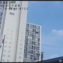 신월동217 이미지