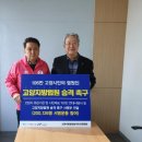 지방법원 이미지