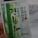 설악산닥터왕인터내셔널