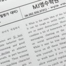 정광고사