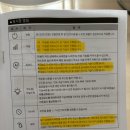 한일밧데리 | 한일 신생아 가열식 가습기 내돈내산 한달사용 후기/세척/소음정도/장단점(HGSP-D900WR)