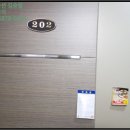 봉곡서로-9 이미지