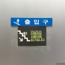 봉천동 서울대입구 볼더링 클라이밍, '더클라임(The Climb)' 서울대점 일일체험강습 내돈내산 솔직후기