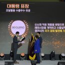 보광 이미지