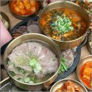 영동시장 이미지