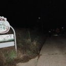 송촌한우농장 이미지