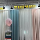 덕진-29 이미지