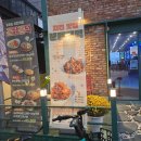 (주)꾼닭꾼덕 네이버블로그