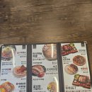 귀한족발동탄 이미지
