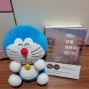 삼풍도서출판