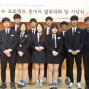 원통고등학교 이미지