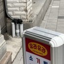 얼라이브커피샵 네이버블로그
