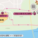 서울바베큐 이미지