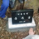 봉정여자 Daum카페