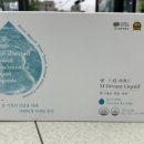 아이레몬약국 이미지