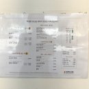 한뿌리농장 이미지