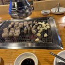 오뜨안경원 이미지