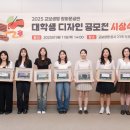 교보생명 이미지