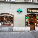 시계탑약국 이미지