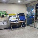 와스타디움 | 안산 육상트랙 - 와스타디움 트랙 이용 후기