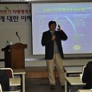 로뎀나무의원 이미지