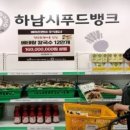 베테랑 주식회사