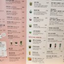 아덴블랑제리 온천천점