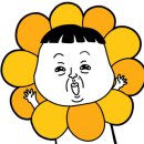 거안농장