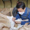 동부농협지정지점 이미지