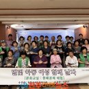 원예공예교실 이미지